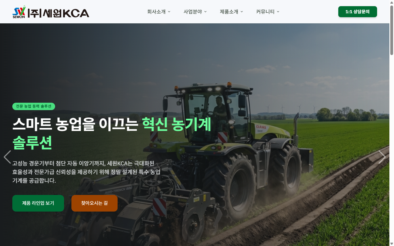 KCA